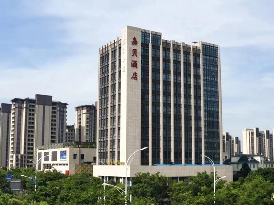 嘉贝酒店(海宁银泰城店)
