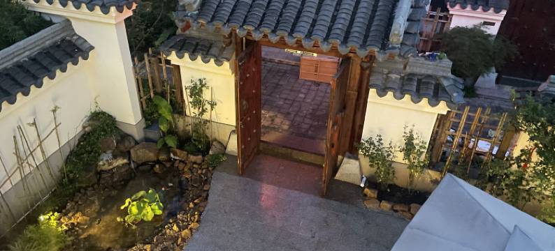 长兴唐潮十二坊务本坊隐水山居(水口茶文化景区店)图片