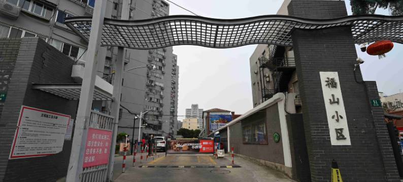 汉庭酒店(上海陆家嘴福山路店)图片