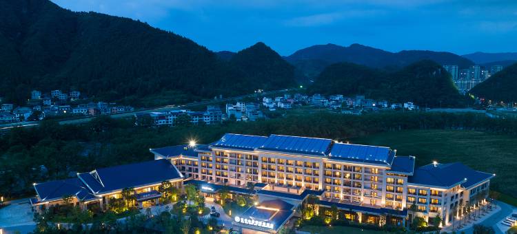 豪玥度假酒店(梵净山公园店)图片