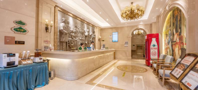 维也纳酒店(深圳华强北店)图片