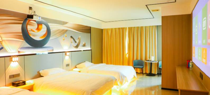 四会骏景优享酒店图片