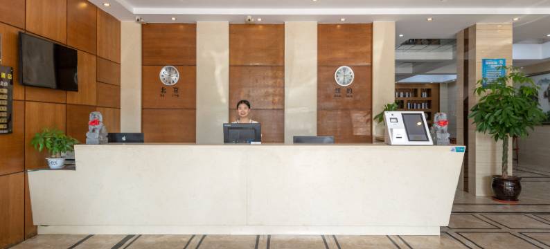 桂林亚盟酒店(广西师范大学育才校区店)图片