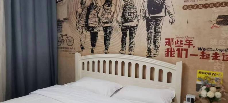 凯瑞卡尔酒店(武汉光谷步行街店)图片