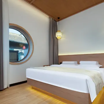 德莲精品民宿（平遥温泉店）