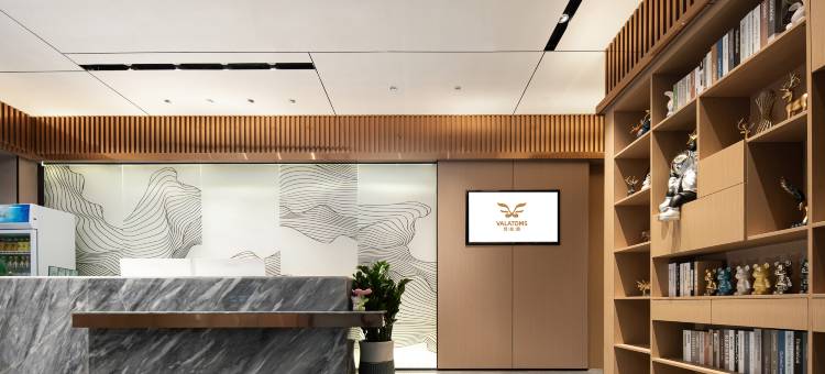 VALATOMS梵拉图酒店(华商国际城店)图片