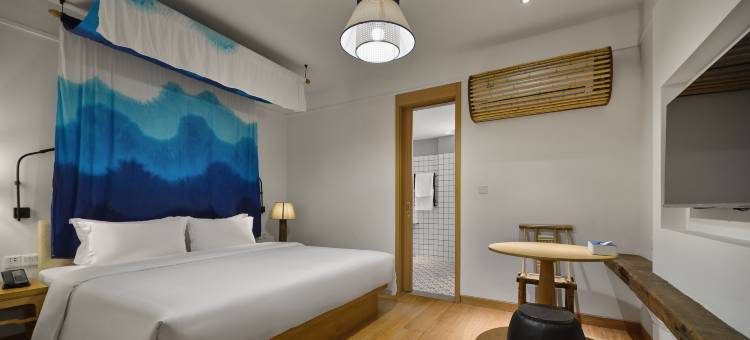 乌江寨织心小寨(遵义店)图片