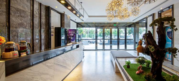 清沐铂金酒店(广汉百伦广场天阶店)图片