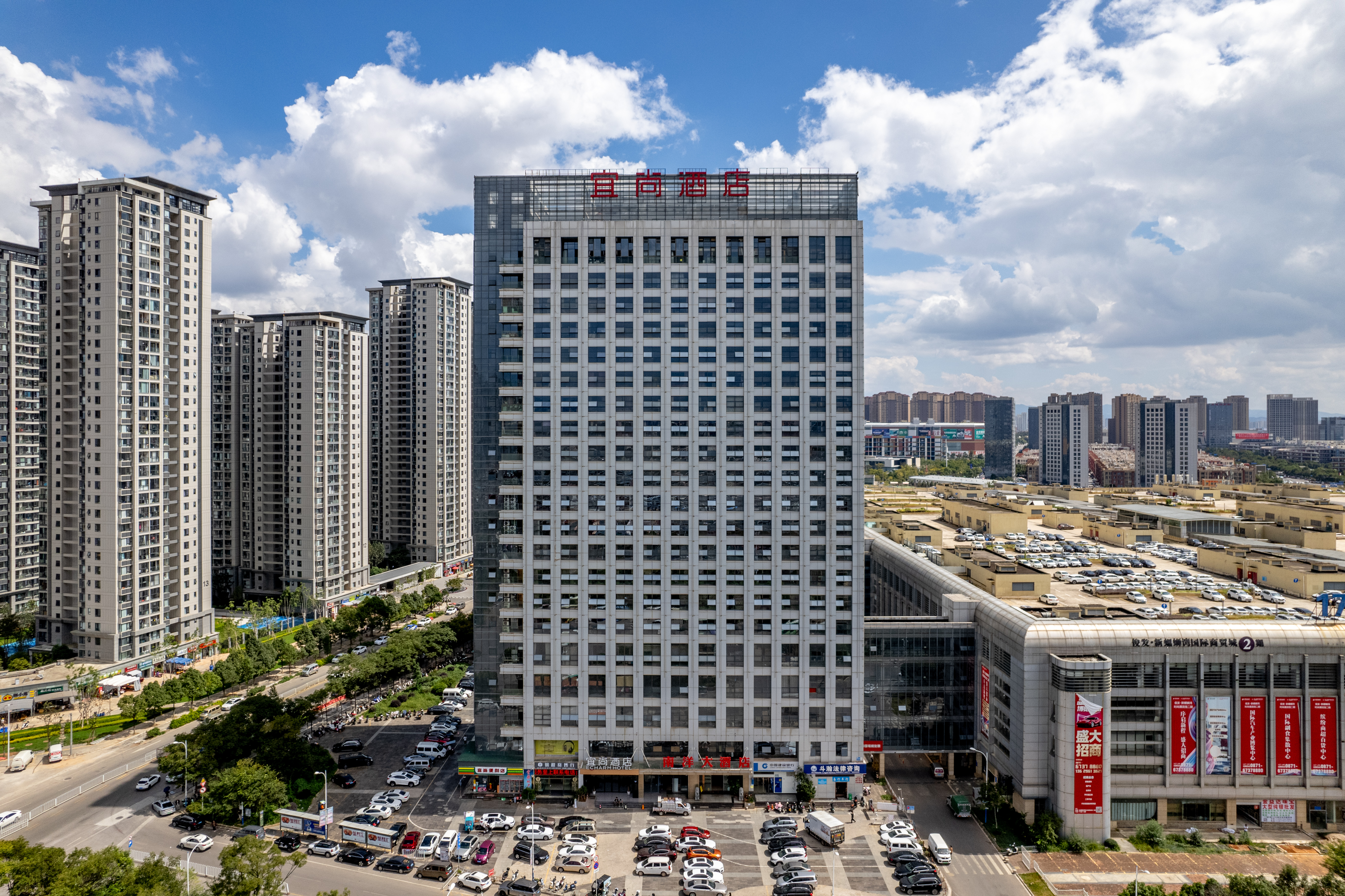 Echarm Hotel (Kunming Xin Luosiwan Xinyazhou Tiyucheng Subway Station)Over view