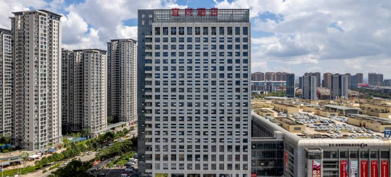 宜尚酒店(昆明新螺蛳湾新亚洲体育城地铁站店)图片