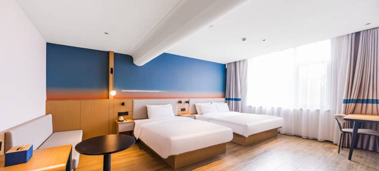 你好酒店(青州古城范公亭公园店)图片