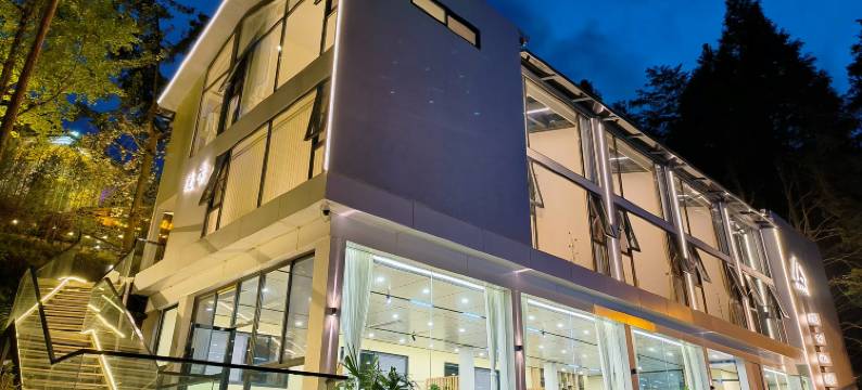 青城山漫季私汤民宿图片