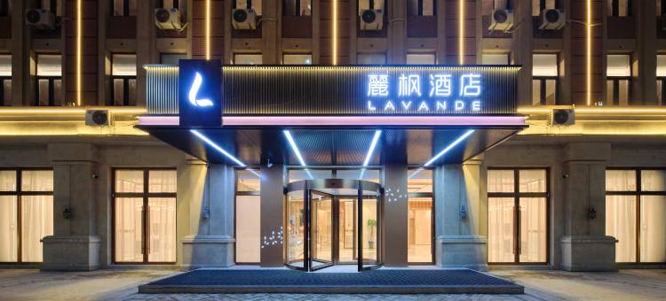 麗枫酒店(沈阳张士开发区沈辽路店)图片