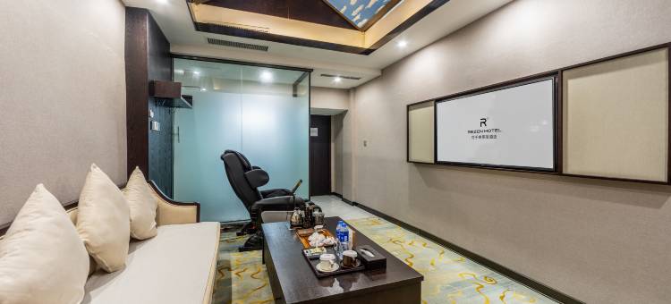 花千树丽呈酒店(开封鼓楼广场店)图片