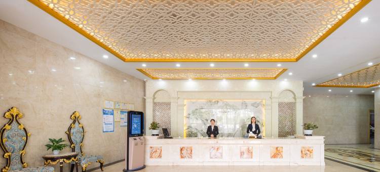 江门双龙广场大酒店图片