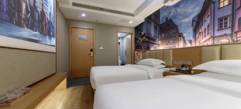 即品轻奢酒店(城市中心广场店)图片