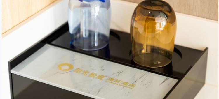 阳光·松庭雅轩酒店(桐柏淮渎公园店)图片