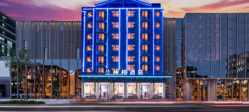 兰林格酒店(仙桃商城大厦店)图片