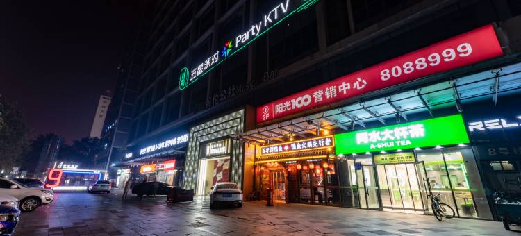 帕罗酒店(阳光100店)图片