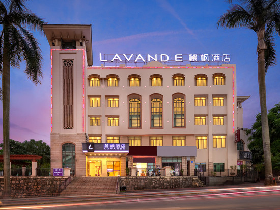 麗枫酒店(中山大涌红木文化博览城店)