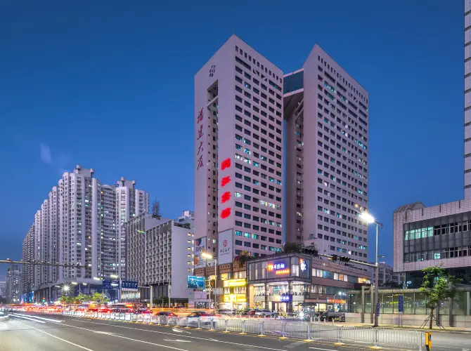 閩江賓館(會展中心崗廈地鐵站店) 閩江賓館(會展中心崗廈地鐵站店)
