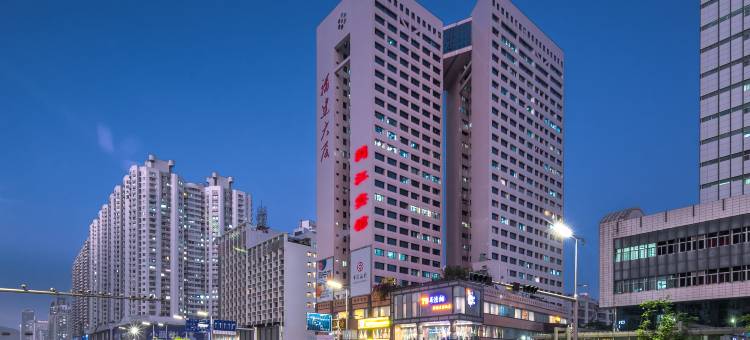 闽江宾馆(会展中心岗厦地铁站店)图片
