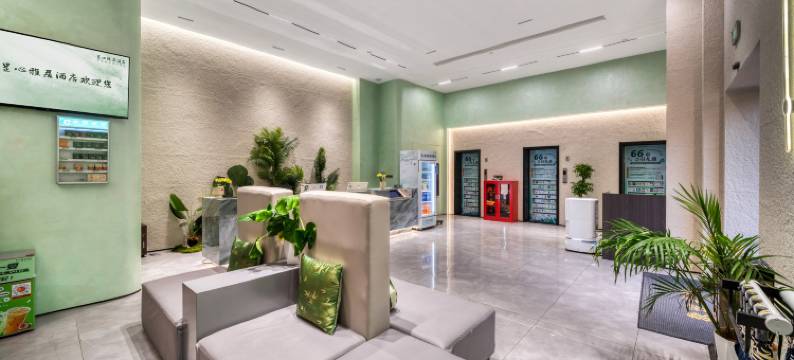 桐乡万象汇呈心雅居酒店(永利广场店)图片