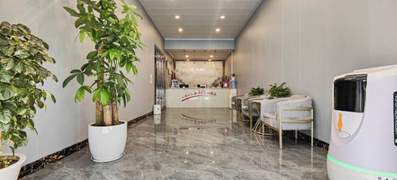 阿富尔连锁智慧酒店(重庆永川火车站店)图片