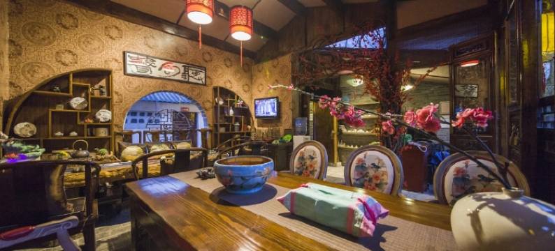 丽江瑶府客栈图片