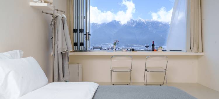 山木霖·Mountain within Forest民宿图片