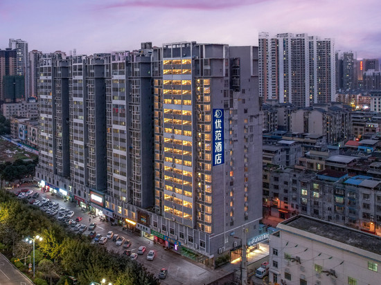 UFUN优范酒店(来宾政和步行街火车北站店)