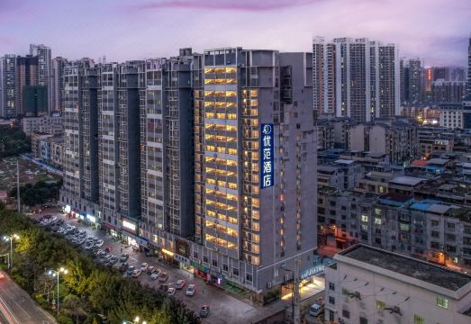 UFUN优范酒店（来宾政和步行街火车北站店）外景图