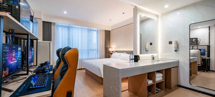 网鱼电竞酒店(嘉兴桐乡万象汇店)图片