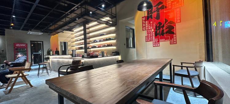 Z+江南电竞酒店图片