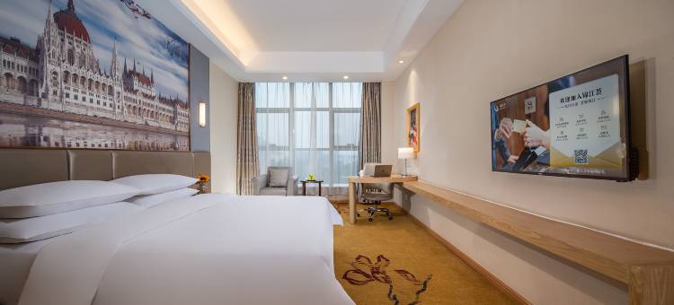 维也纳国际酒店(南京天元东路竹山路地铁站店)图片