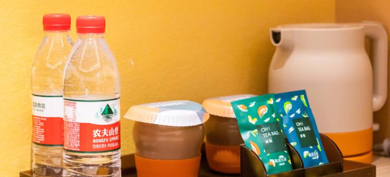 桔子酒店(上海虹桥枢纽联友路店)图片