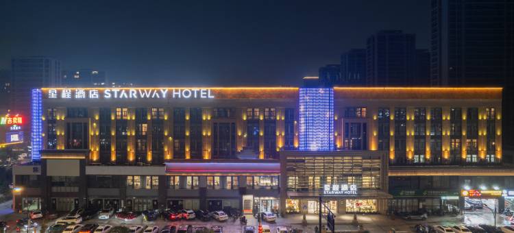 星程酒店(杭州钱江世纪城店)图片