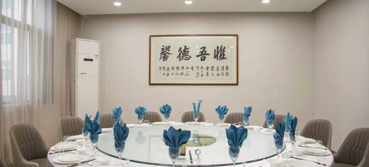 兴平大益膳房酒店图片