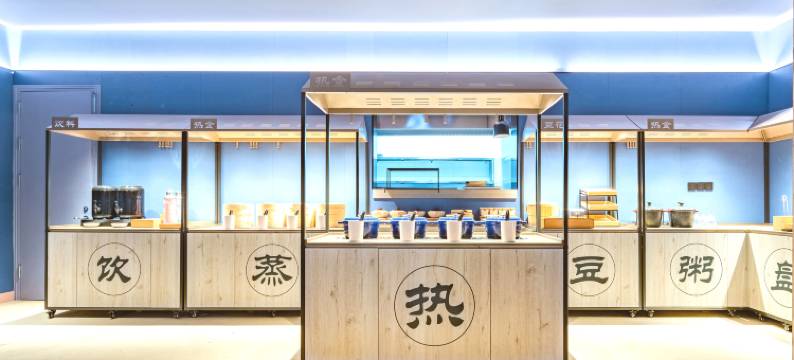 汉庭酒店(成都高新保税区龙湖蜀新天街店)图片