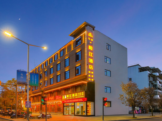 兰亭·陵江酒店(阆中古城店)