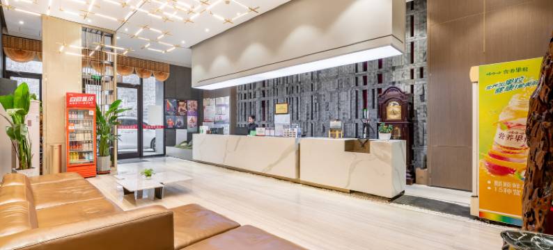 润杨商务酒店(秦皇岛火车站万达广场店)图片