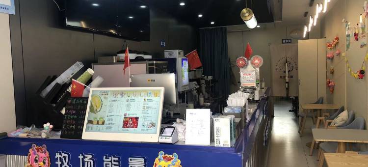 都市118·精选酒店(东明南华购物广场店)图片