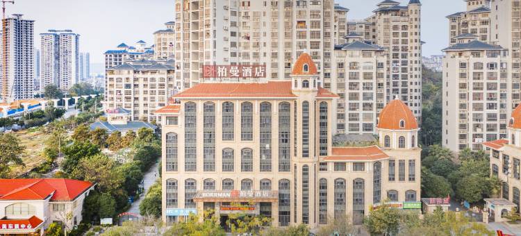 柏曼酒店(柳州桂中大道柳高店)图片