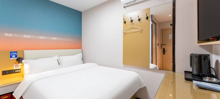 贝壳酒店(济南大明湖芙蓉街店)图片