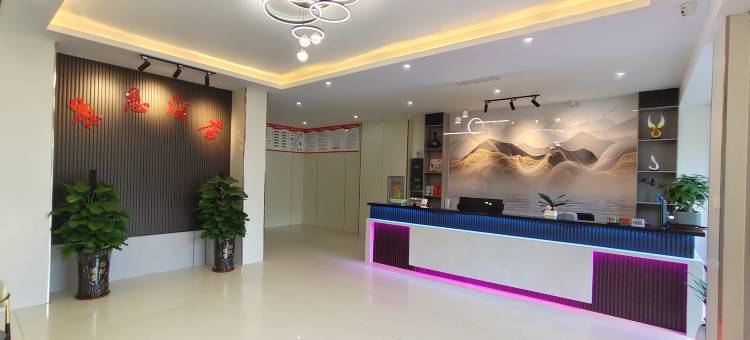 琼中景恩商务酒店图片