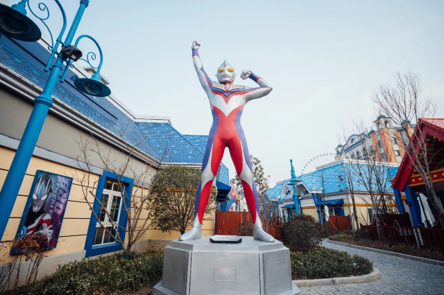 Ottman Theme Hotel Zhengzhou HaichangHotel Overview