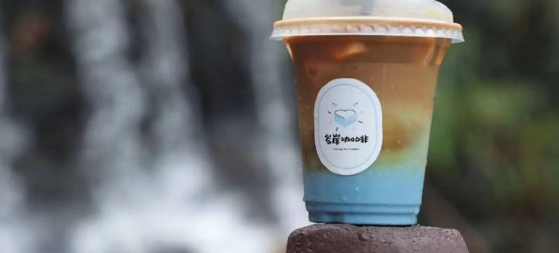 安吉乐逸·乡野溯溪垂钓·星空泳池度假民宿(龙王山漂流店)图片