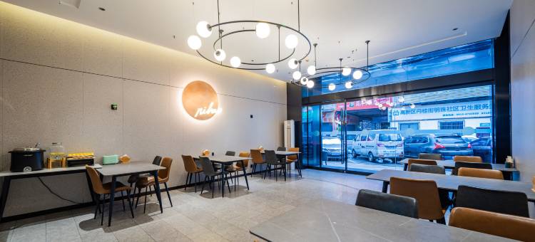 你好酒店(自贡华商国际城店)图片