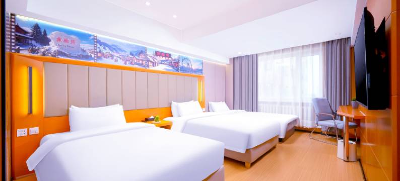 哈尔滨柏拉图酒店(师大夜市学府路地铁站店)图片