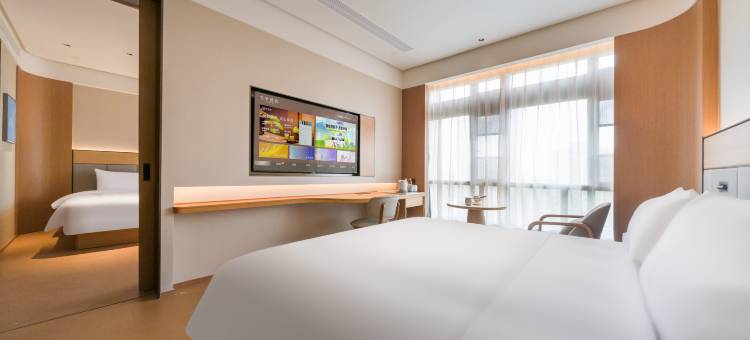 全季酒店(海宁江南大道店)图片